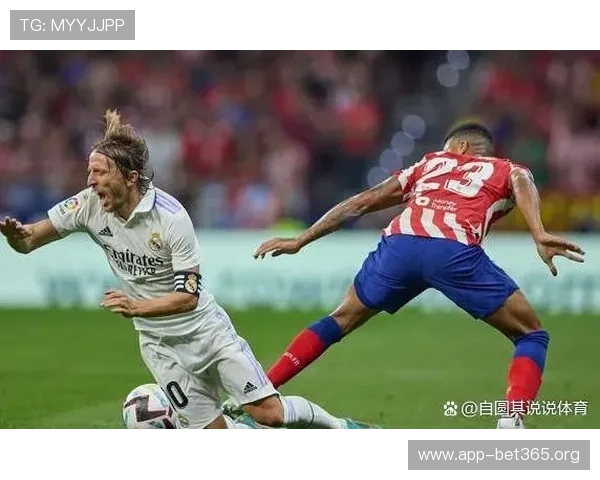 马竞近期进攻效率表现分析及其影响球队整体战绩走势