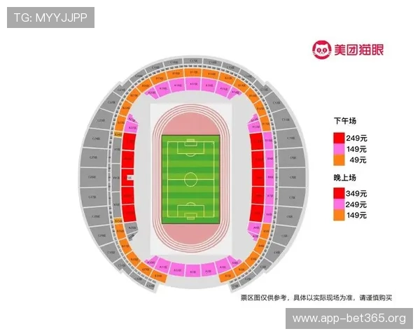 91888体育引领数字体育新时代 打造全球领先的体育娱乐平台