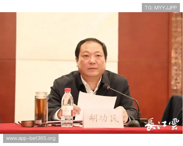 以中央体育为核心推动体育事业全面发展 加强基础设施建设和人才培养