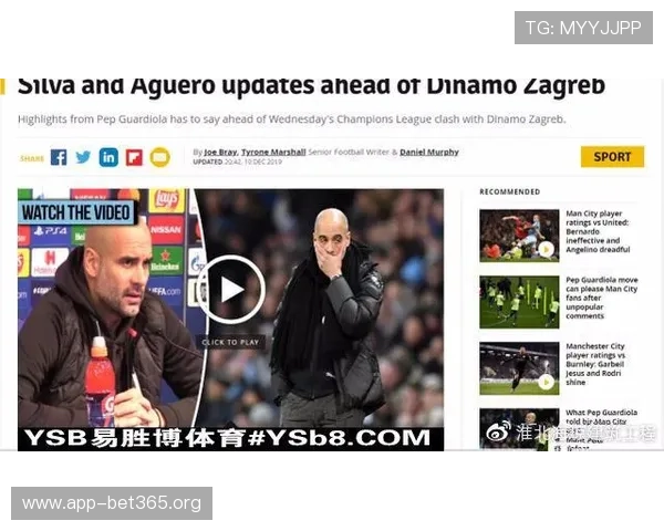 围绕易胜博体育打造全球领先在线娱乐体验与体育赛事服务平台新格局