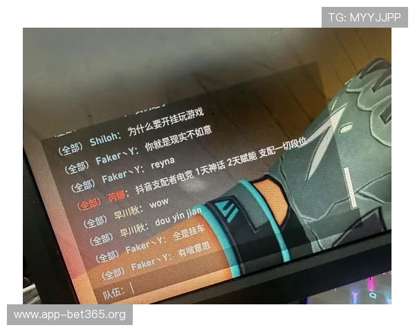 电竞牛引领潮流 探索顶尖电竞选手成长与比赛奥秘