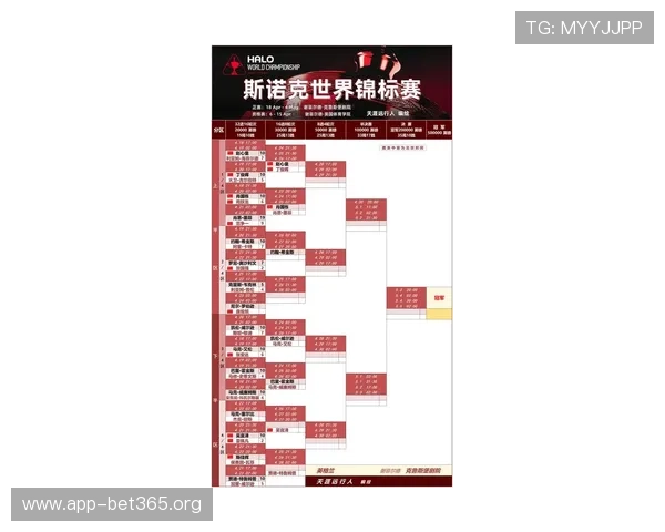OB体育最新动态解析及全面赛事资讯深度报道指南